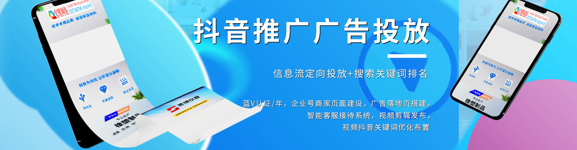 忻城小红书信息流