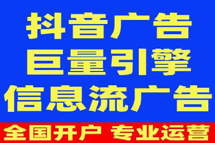 sem竞价代运营策略在移动端的成功应用案例